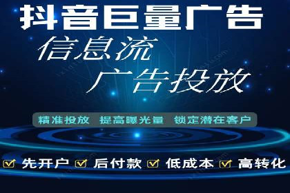 百度竞价代运营实战案例分析