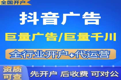 短视频信息流在品牌营销中的应用：奔驰广告案例