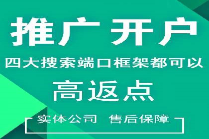 小红书信息流策略：达人合作技巧全解析